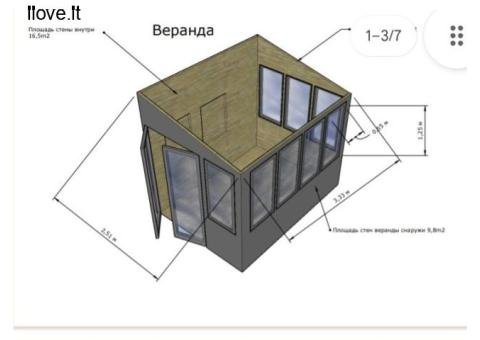 Работы по гипсокартону