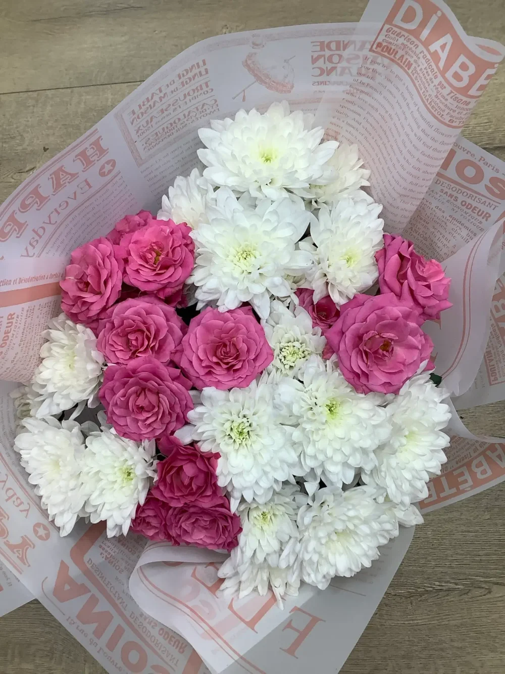 Chrysanthemum Bouquet: Pink and White - Image 2